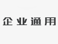 残奥黑技术首次亮相：技术有助于残疾混凝土